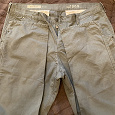 Отдается в дар Мужские джинсы skinny, новые