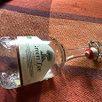 Отдается в дар Бутылка ввиде графина с крышкой плотной