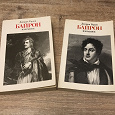 Отдается в дар Джордж Г.Байрон. Избранное