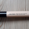 Отдается в дар Корректор для области вокруг глаз Shiseido