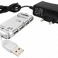 Отдается в дар usb 2.0 hub с питанием