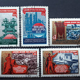 Отдается в дар Славим делами тебя, Октябрь! Почтовые марки СССР.