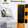 Отдается в дар Модем Билайн 3g USB новы в коробочке с бумажками не юзался