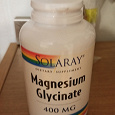 Отдается в дар Magnesium Glycinate до 11.22