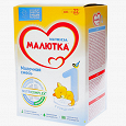 Отдается в дар Молочная смесь малютка 0+
