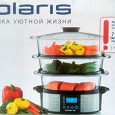 Отдается в дар Пароварка Polaris PFS 0309 AD