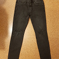 Отдается в дар Рваные стильные мужские джинсы
