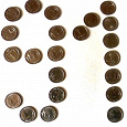 Отдается в дар Монеты 1 руб. 1991