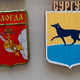 Отдается в дар Магниты географические