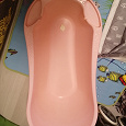 Отдается в дар Ванночка Детская для купания малыша