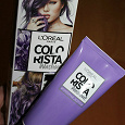 Отдается в дар Loreal Colorista