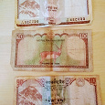 Отдается в дар Банкноты Непал
