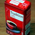 Отдается в дар Нераскрытая пачка молотого кофе «Tradition», 250 г.