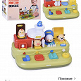 Отдается в дар Развивающая игрушка Farm