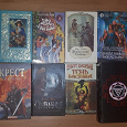 Отдается в дар Книги