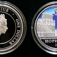 Отдается в дар серебряная монета " Большой Норильск"