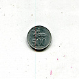 Отдается в дар В коллекцию — 500 рупий 2003 Индонезия