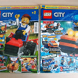 Отдается в дар Журналы LEGO CITY