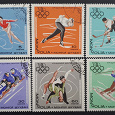 Отдается в дар Зимние Олимпийские игры 1968 — Гренобль. Марки Монголии.