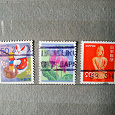 Отдается в дар радость коллекционера — редкие японские стандарты марки