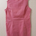 Отдается в дар Платье розовое 46-48 р-р