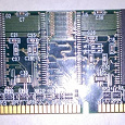 Отдается в дар Память DDR PC2100 (266Mh)