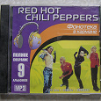 Отдается в дар Диск музыка Red hot chili peppers