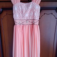 Отдается в дар Розово-кремово-персиковое платье