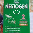 Отдается в дар Молочная смесь Nestogen 2