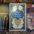Отдается в дар Книги