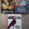 Отдается в дар Dvd video.