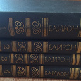Отдается в дар Байрон Д. Г. собрание сочинений в 4 томах.