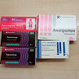 Отдается в дар Лекарства — Анаприлин, каптоприл, метопролол, торасемид