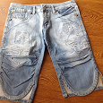 Отдается в дар Бриджи джинсовые женские, 28 (44) размер