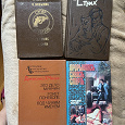 Отдается в дар Детективы