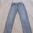 Отдается в дар джинсы светло серые размер 24
