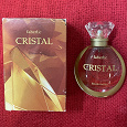 Отдается в дар Туалетная вода Cristal.