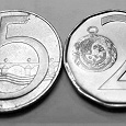 Отдается в дар 2 чешские монетки из оборота