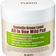 Отдается в дар Пилинг для лица Purito Centella Green Level All In One Mild Pad