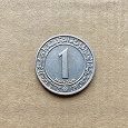 Отдается в дар Монета Алжир