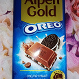 Отдается в дар Шоколад Alpen Gold Oreo