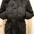 Отдается в дар Зимняя мужская куртка тёплая M