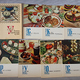 Отдается в дар Набор открыток «Блюда украинской кухни»