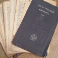 Отдается в дар Англо-русский словарь 1928 года