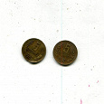 Отдается в дар В коллекцию — 5 стотинок 1962 и 1974 Болгария