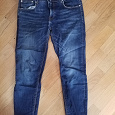 Отдается в дар Джинсы Zara