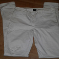 Отдается в дар Летние белые брюки — 44-46 на рост 165-170