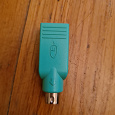 Отдается в дар USB ps/2(m)