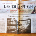 Отдается в дар Немецкие газеты