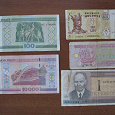 Отдается в дар Банкноты стран бывшего Советского Союза